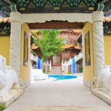 Эко-курорт отдыха и впечатлений "Золотой город"