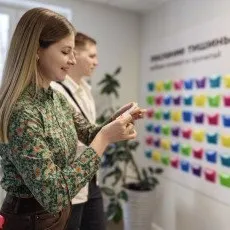 Свидание В Тишине