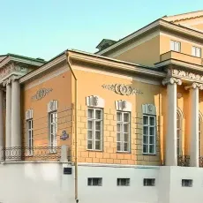 Государственный музей А.С. Пушкина