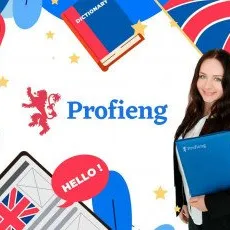 Пробное занятие по английскому языку онлайн