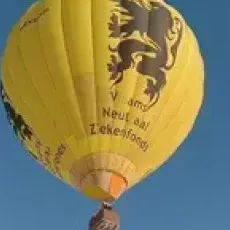 Индивидуальный полет на воздушном шаре