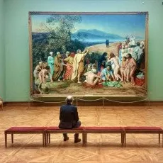 Третьяковская галерея