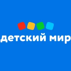 Детский мир