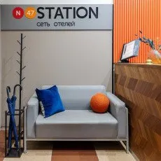 Станция Премьер N47