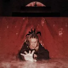 Квест Запретная дверь