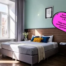 Бутик Отель Номера