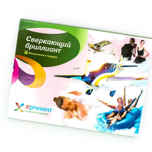 Мастер-класс по аквааэробике на летнем курорте в российском санатории