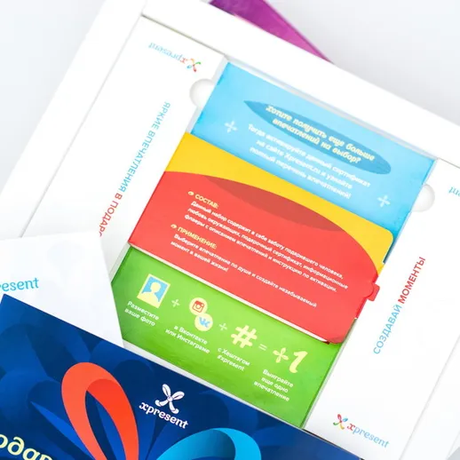 Подарочный набор с яркими элементами для особого случая