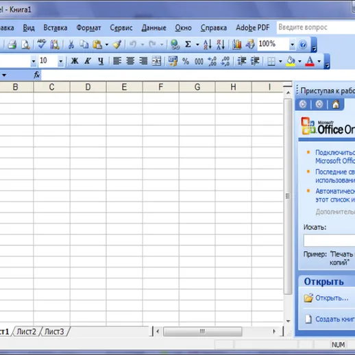 Работа с таблицей в Microsoft Excel, показывающая пустую книгу и доступные инструменты для редактирования