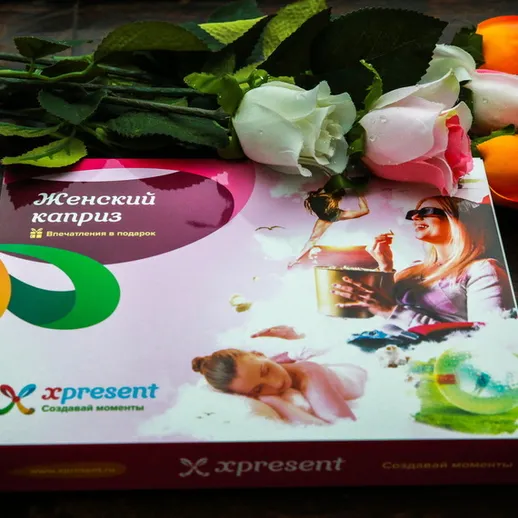 Женский каприз набор для творчества с цветами на столе