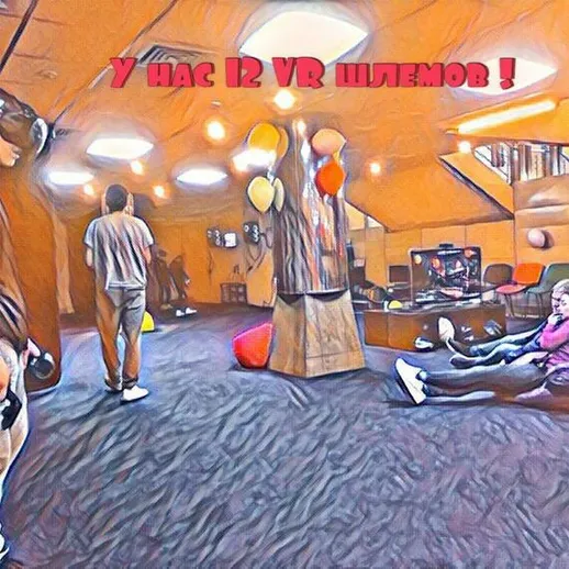 Виртуальная реальность: весёлые моменты с друзьями в игротеке с 12 шлемами VR