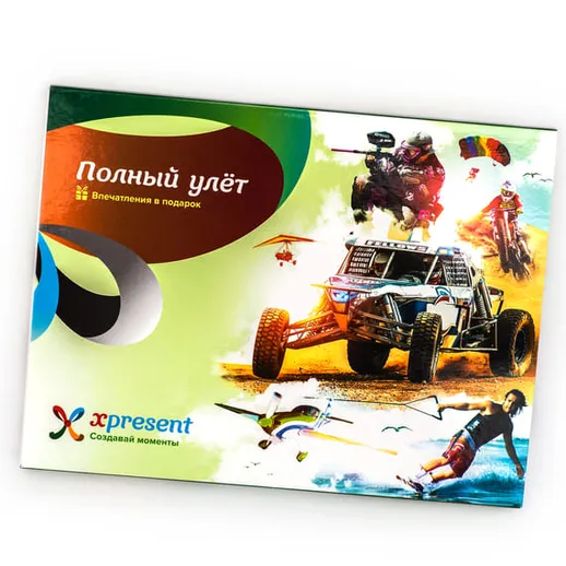 Полный улёт на внедорожниках и мотоциклах в захватывающем приключении на природе