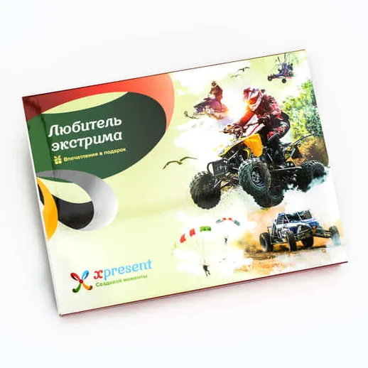 Любитель экстрима на природе с приключениями и активными видами спорта