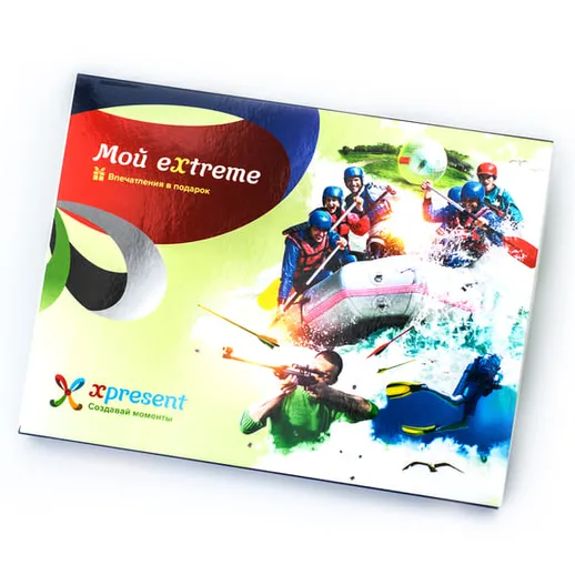 Подарочная карта для экстремальных видов спорта на природе в различных локациях