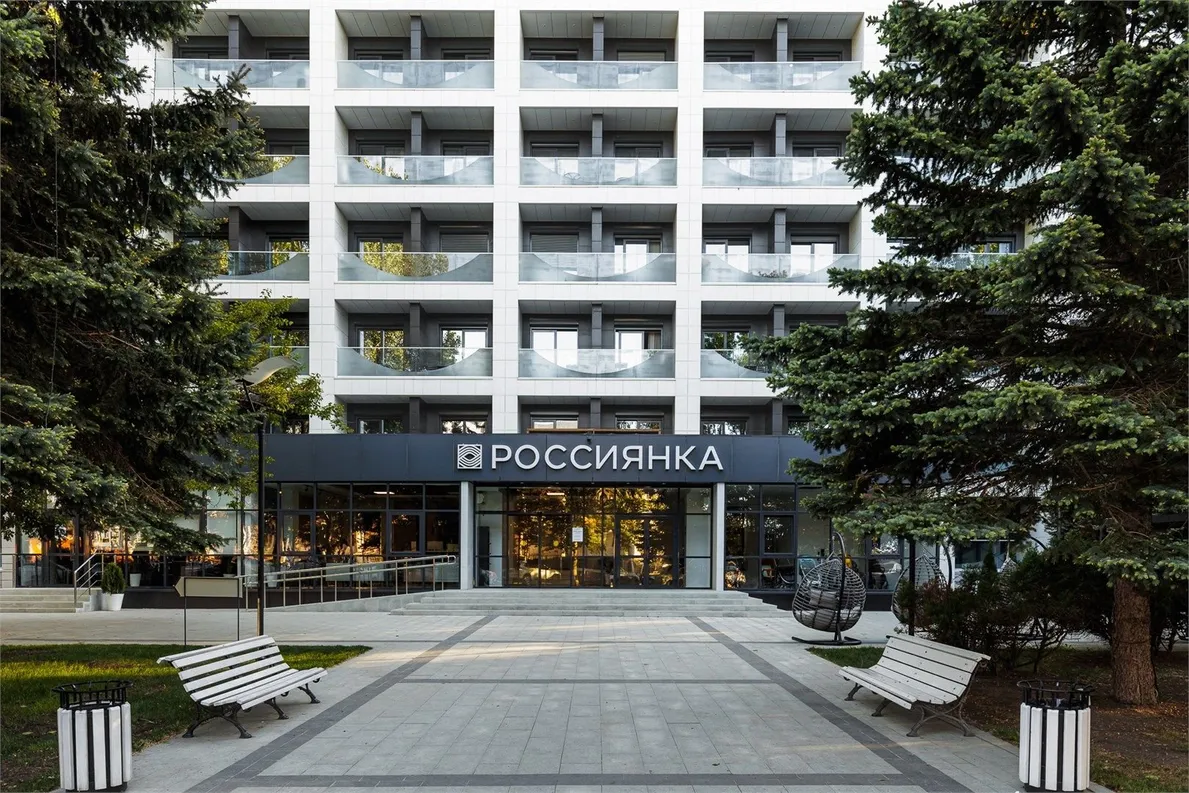 Россиянка - Фото 4