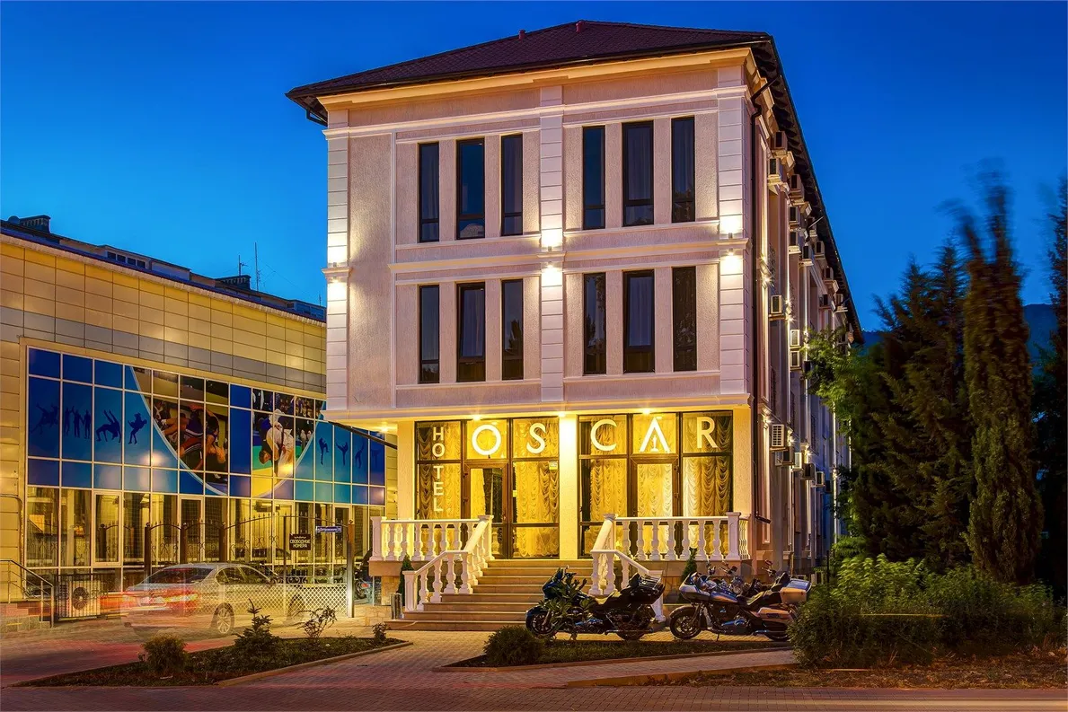 Оскар - Фото 1