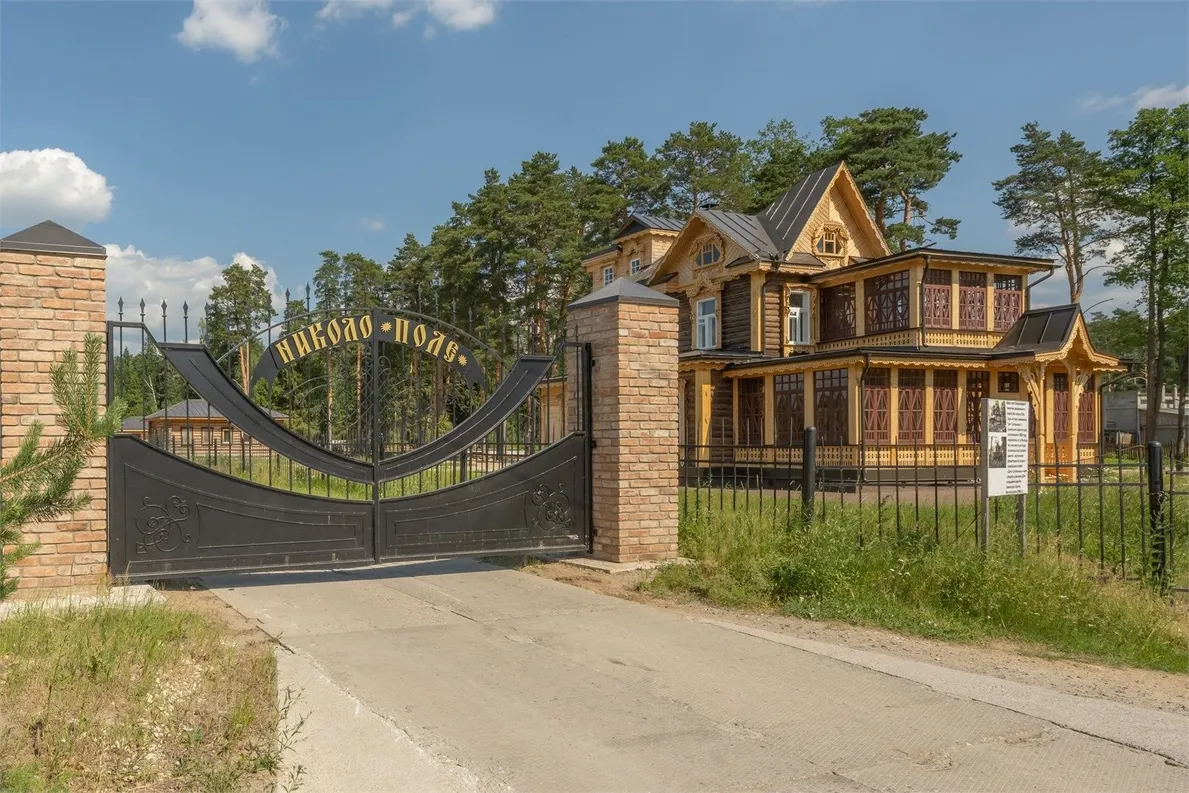 Загородный отдых в Парк отель Николо-поле - Фото 25