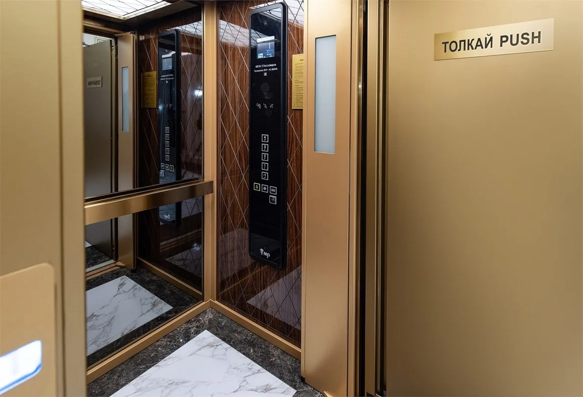 Бутик-отель Magic Harp 4* - Фото 14