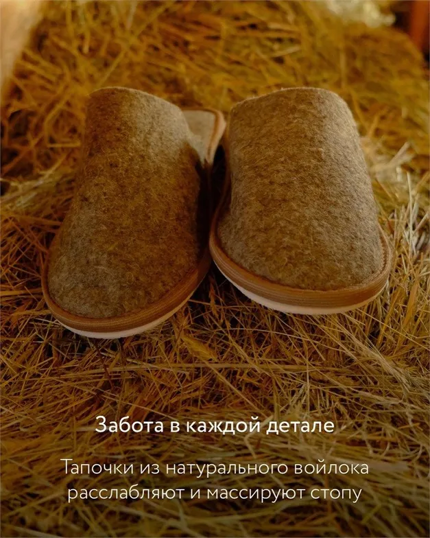 Белый Берег - Фото 18