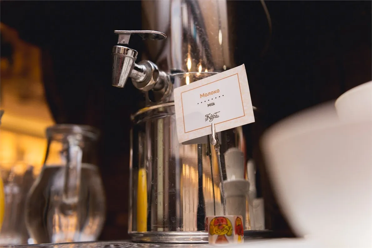 Парк-отель Вознесенская слобода - Фото 67