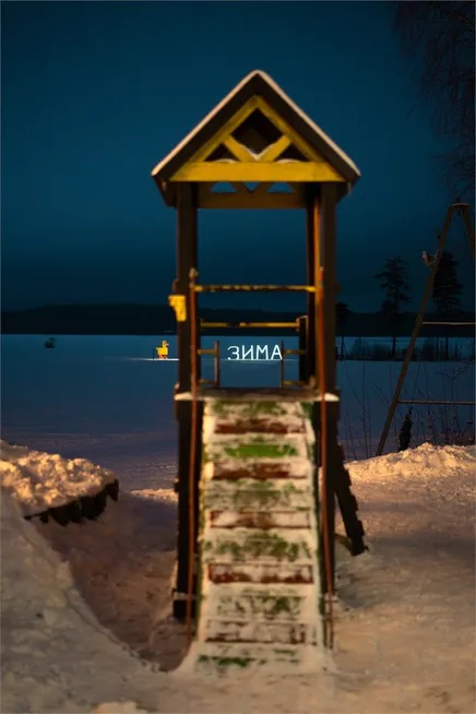 Глэмп-отель Террасы - Фото 39