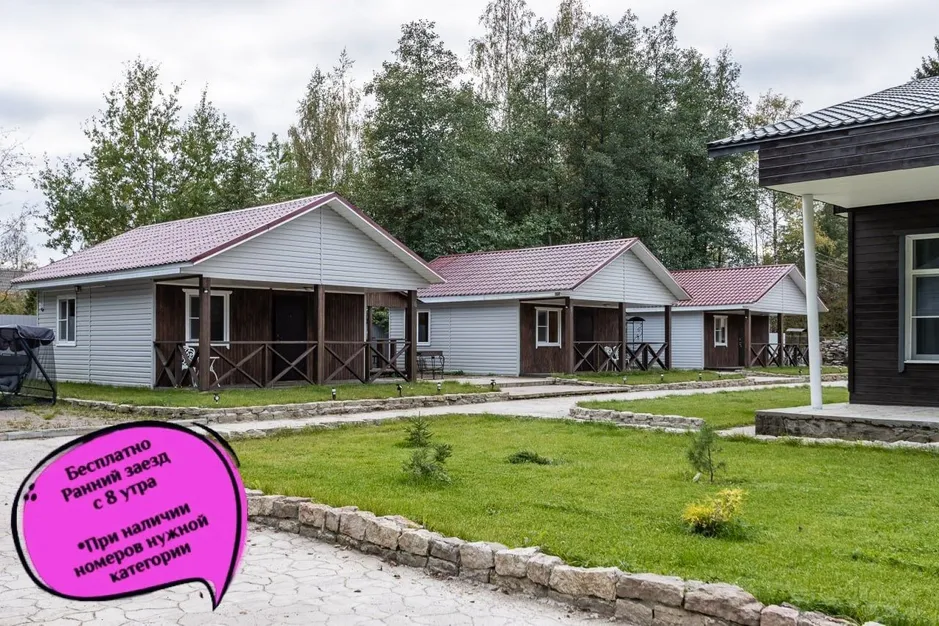 Усадьба Лебяжье - Фото 29