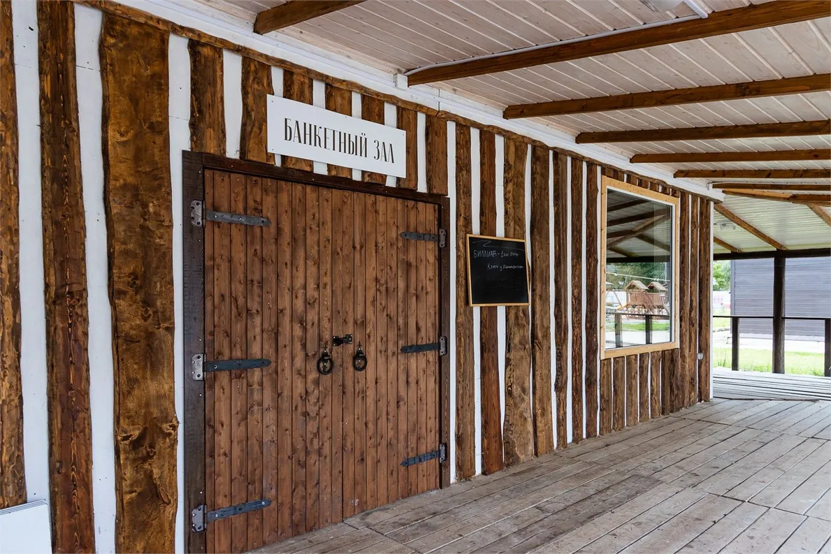 Усадьба Лебяжье - Фото 12