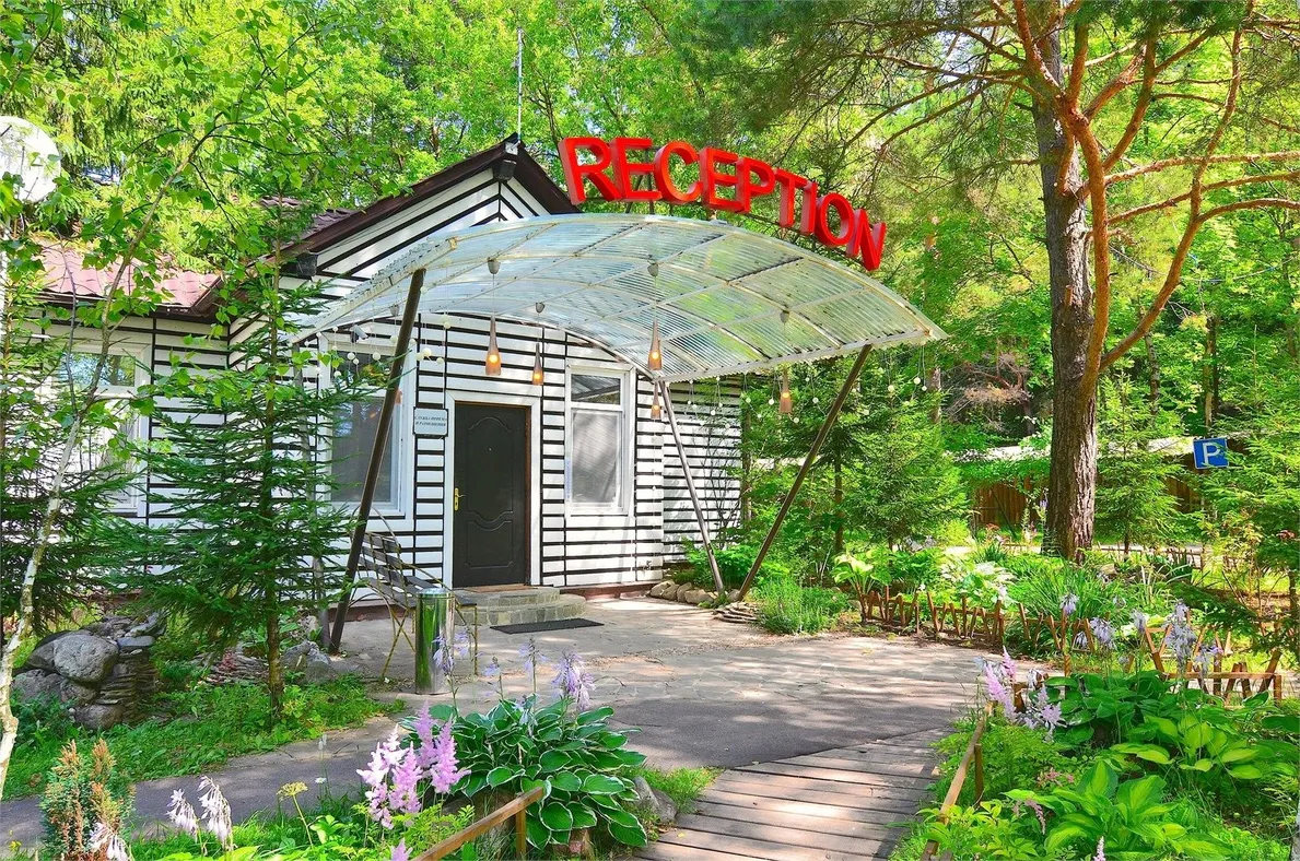 Парк-отель «VE art resort» - Фото 1