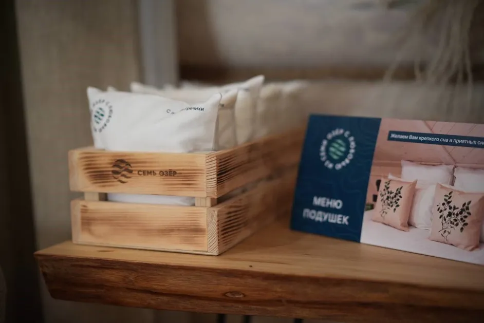 Семь озер - Фото 4