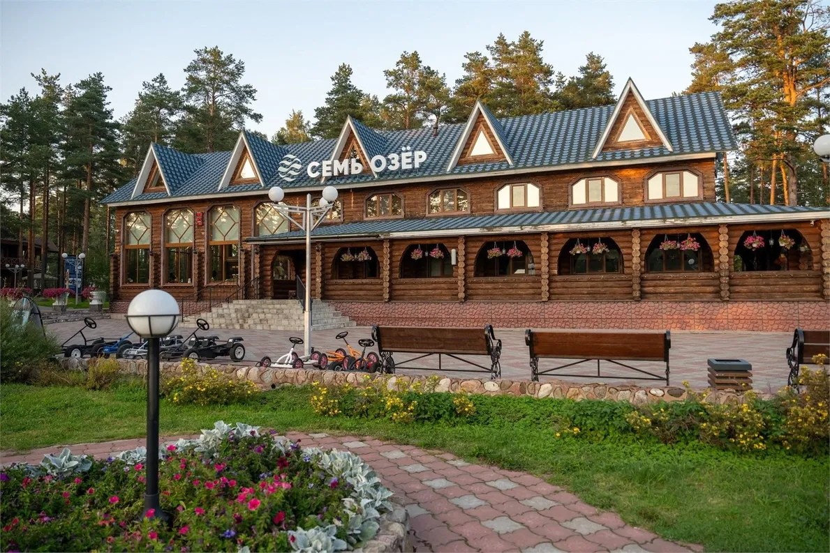 Семь озер - Фото 1