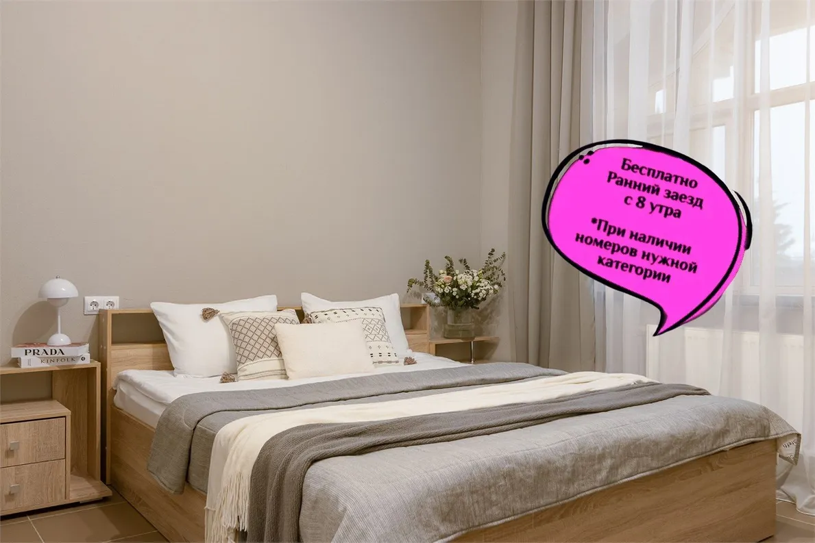 Номера в Пушкине - Фото 1