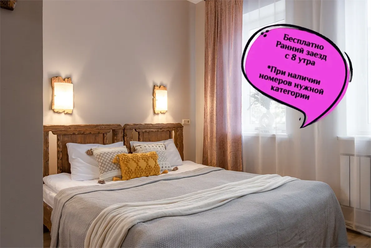 Номера в Стрельне - Фото 29