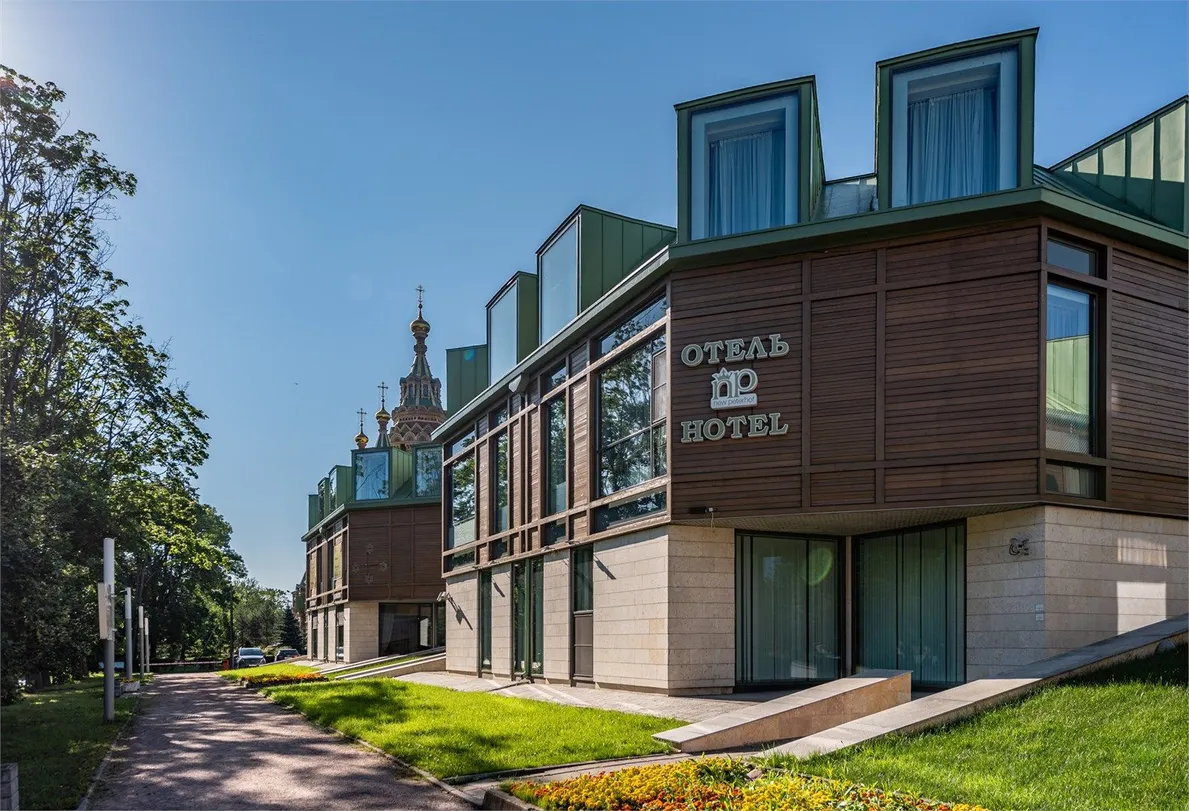 Отель Новый Петергоф - Фото 2