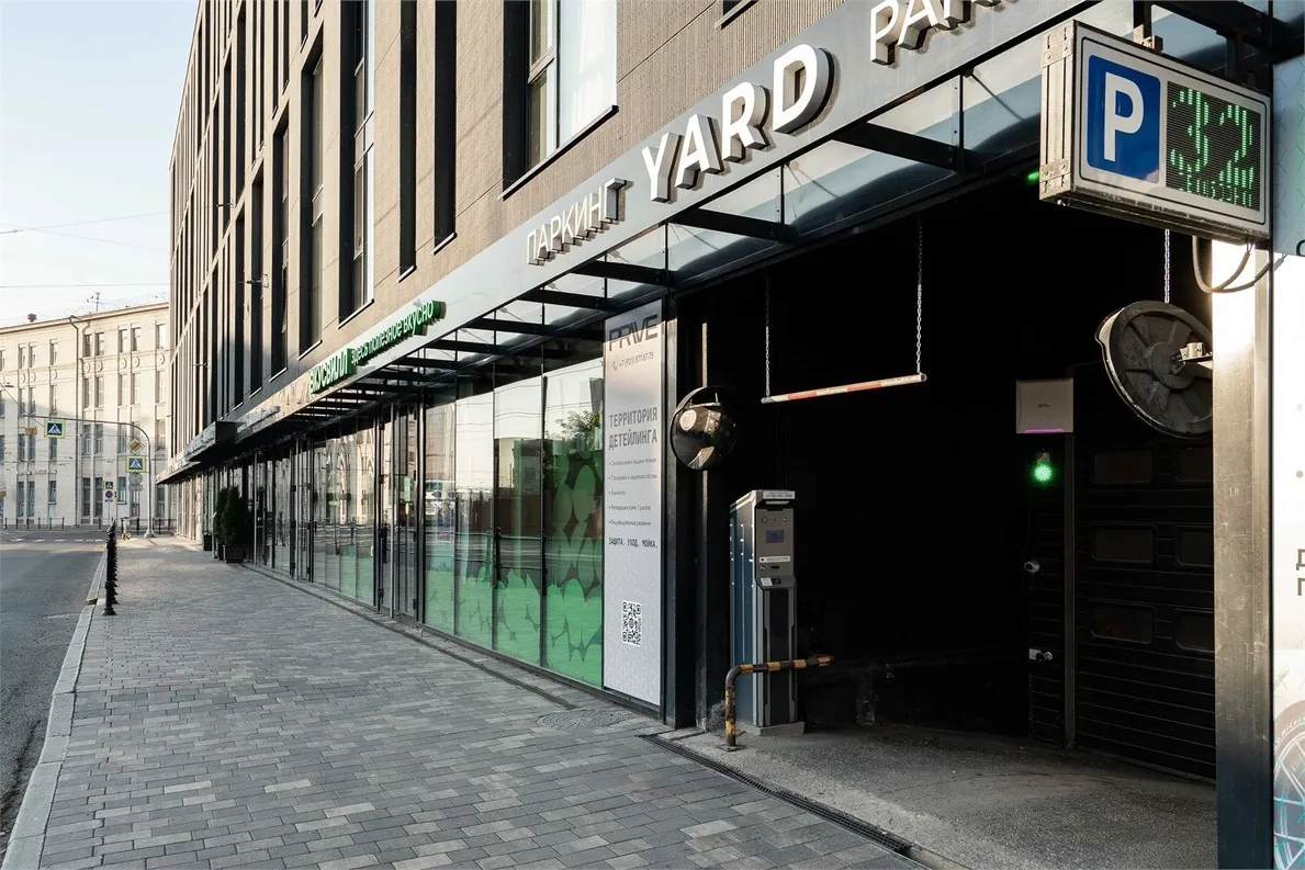 YARD Residence - Фото 8