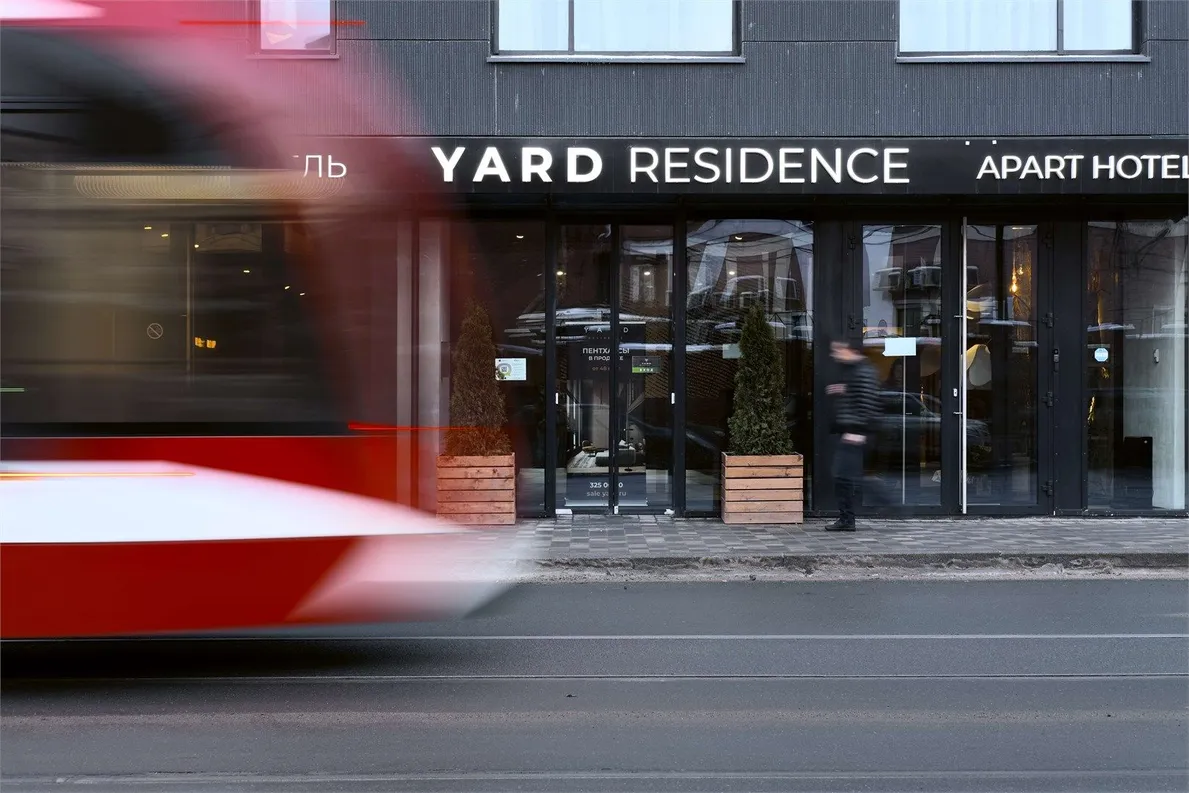 YARD Residence - Фото 2