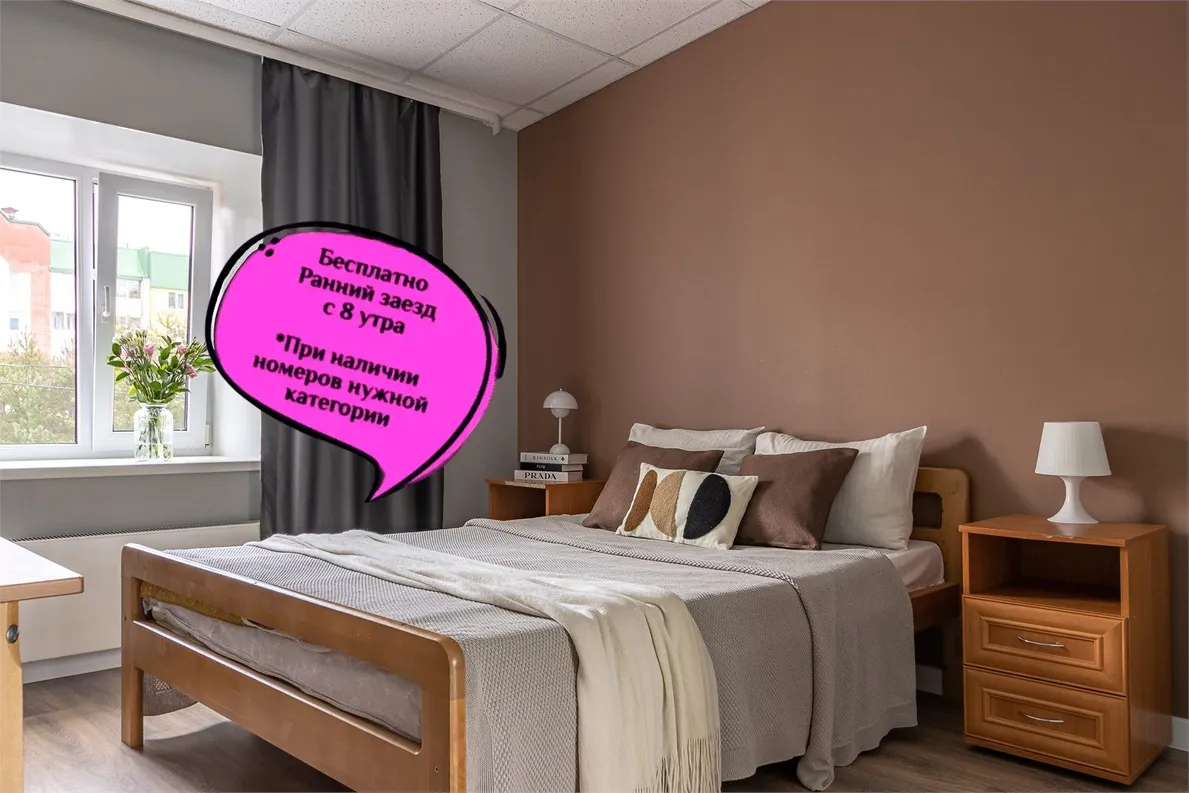 Номера в Гатчине - Фото 1