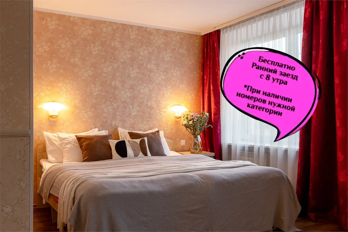 Номера на Днепропетровской - Фото 6