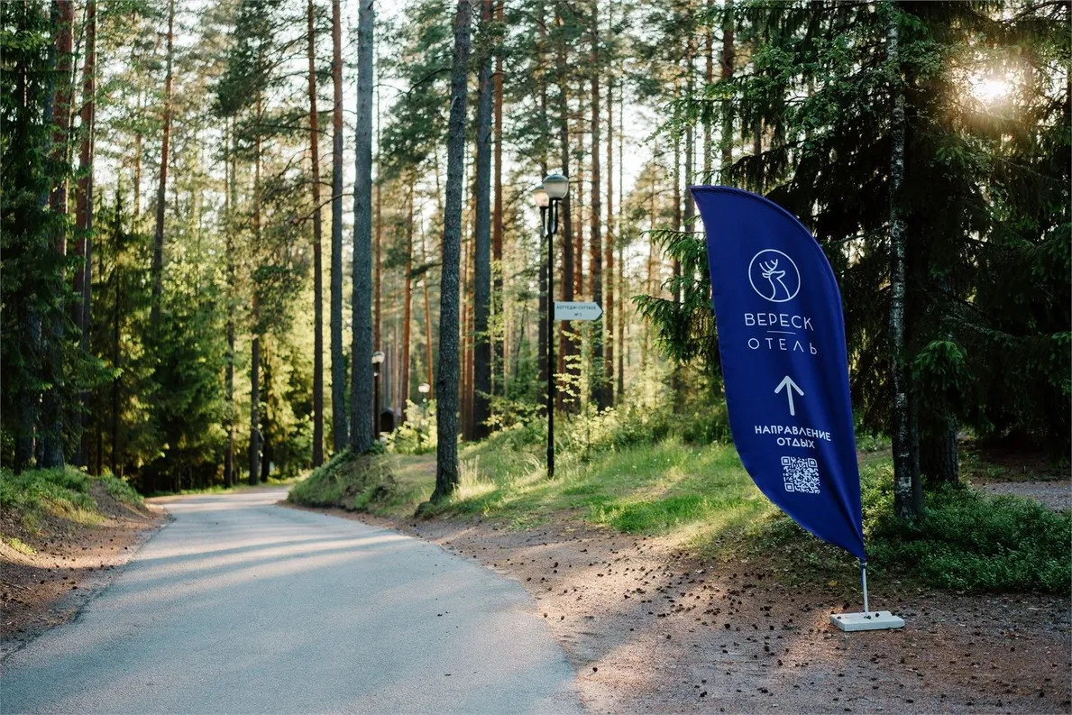 ВерескОтель - Фото 101