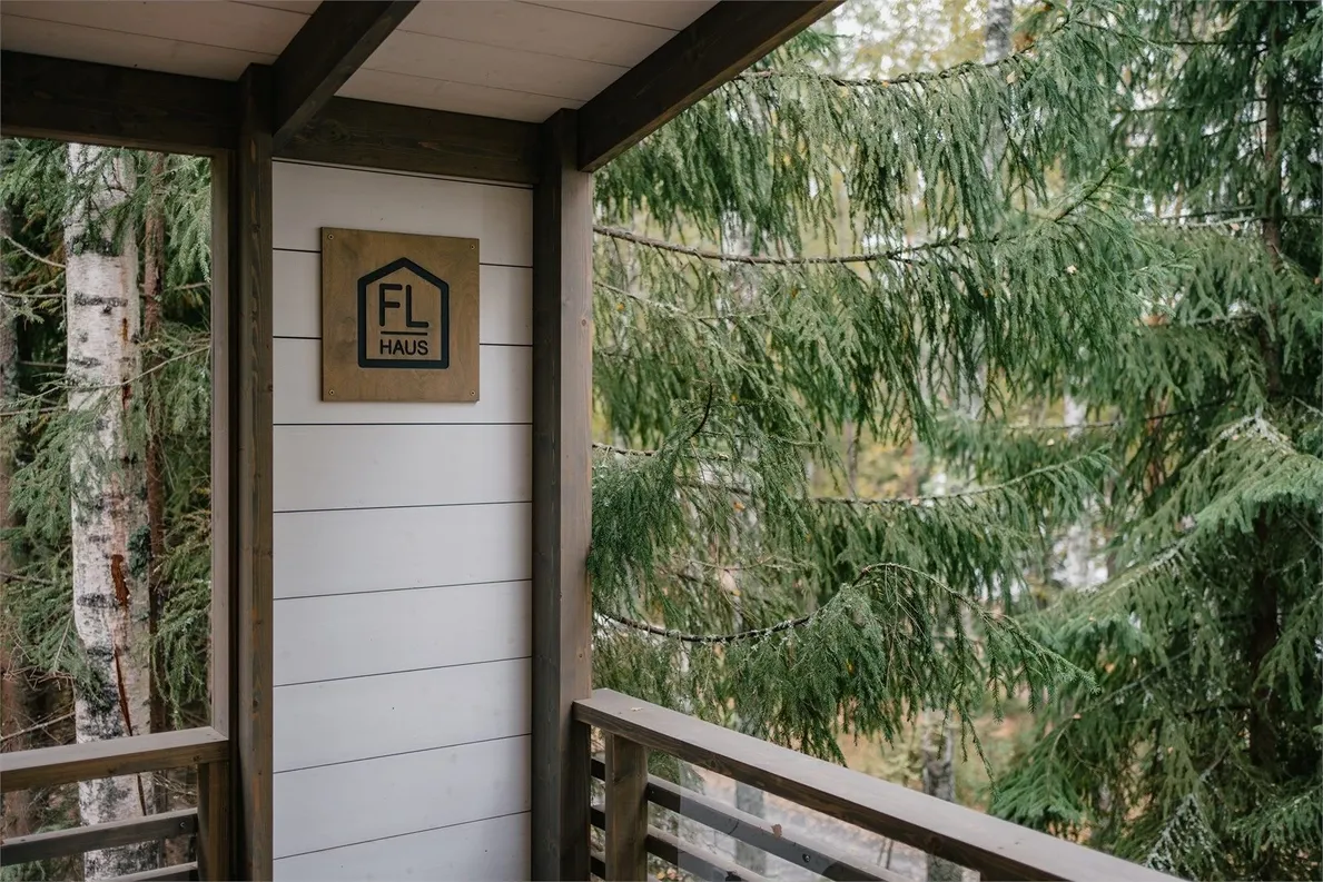 ВерескОтель - Фото 153