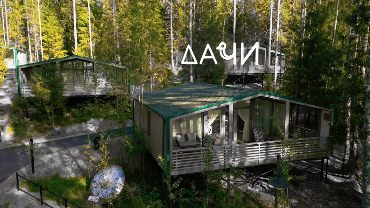 ВерескОтель - Фото 64