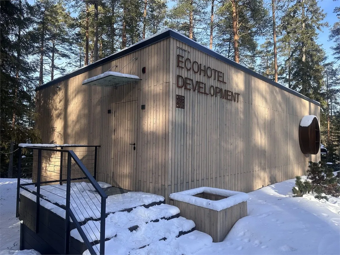 ВерескОтель - Фото 129