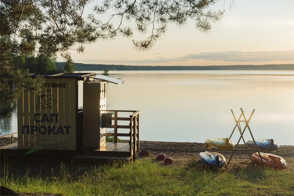 ВерескОтель - Фото 99