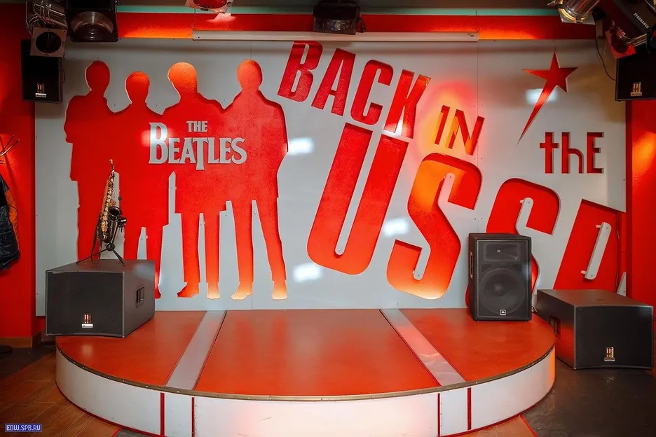 Алиот (Санкт-Петербург) - Фото 36