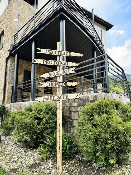 Black Rock Garden - Фото 21