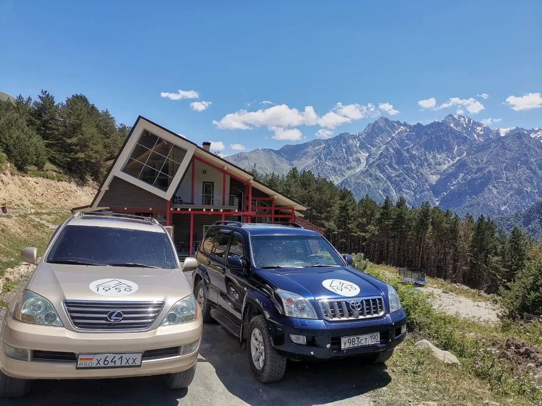 Guest House 1950 - Фото 19