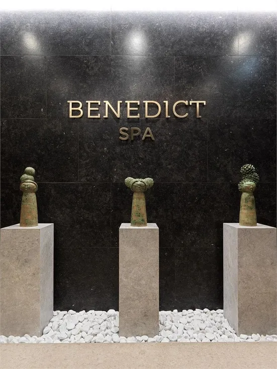 Benedict Отель&СПА - Фото 17