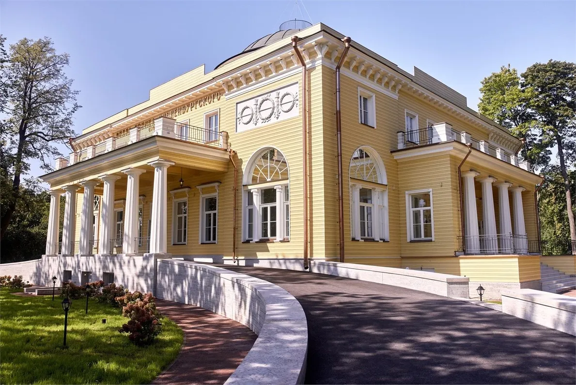 Villa du Prince / Вилла принца Ольденбургского - Фото 15