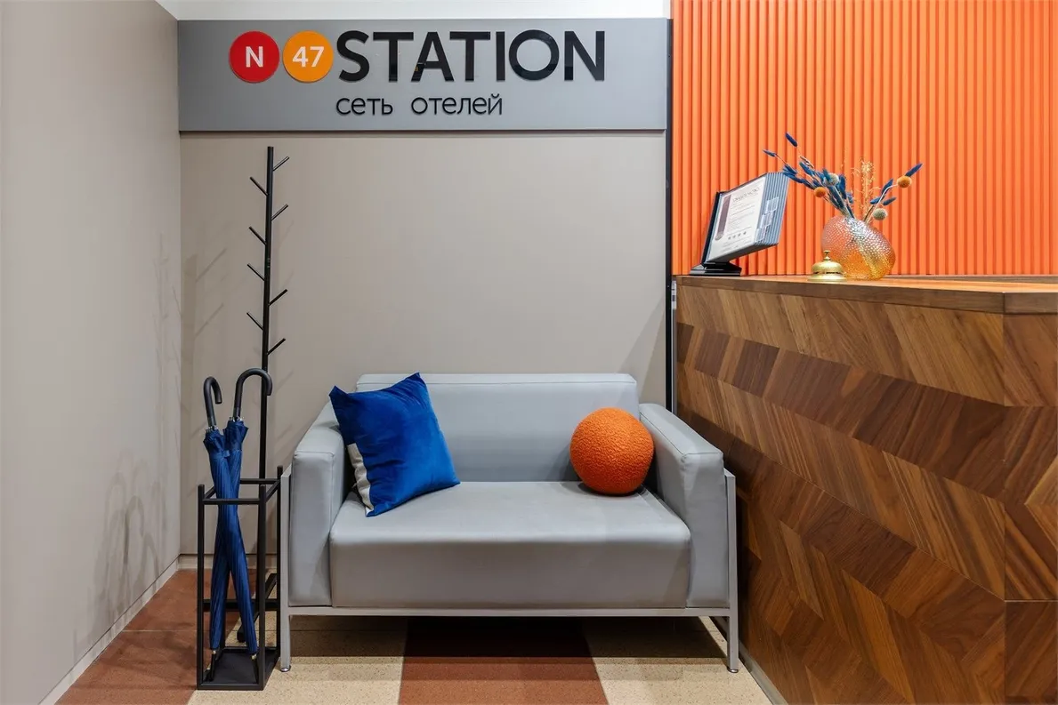 Станция Премьер N47 - Фото 1