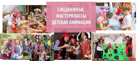 Арт-отель Хлоя - Фото 30