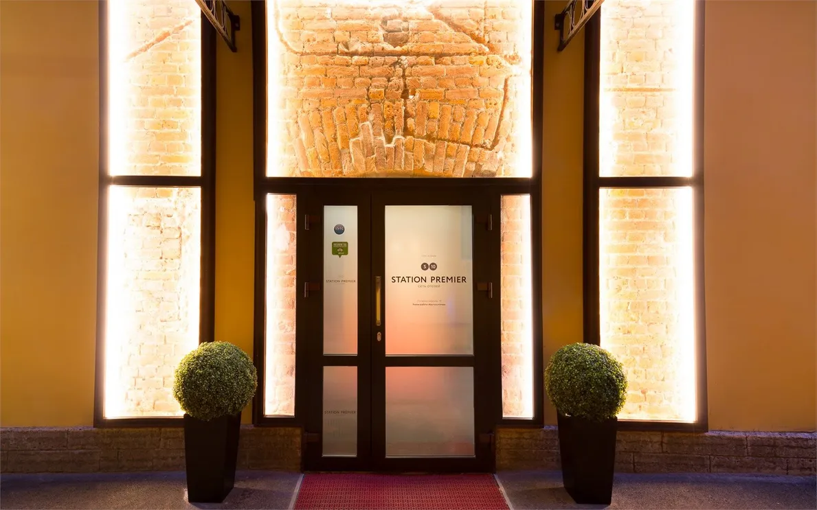 Station Premier S10 - Фото 1